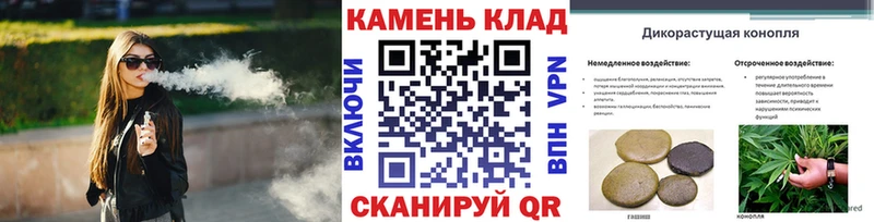 Гашиш ice o lator  Купить закладки  Балабаново 