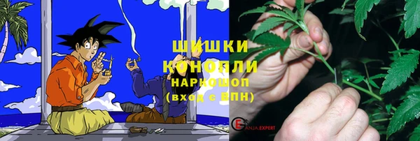 меф Кинешма