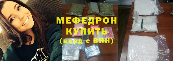 ГАЛЛЮЦИНОГЕННЫЕ ГРИБЫ Киренск
