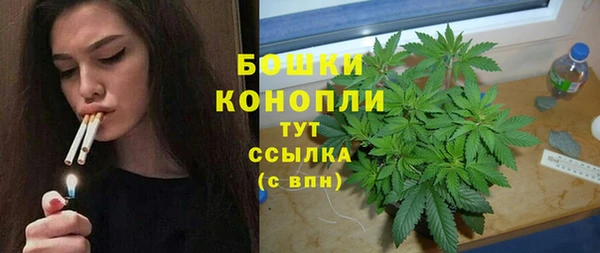 mdma Киреевск
