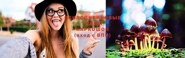 mdma Киреевск