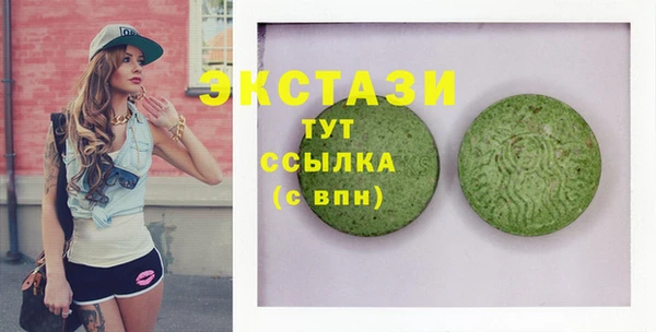 меф Кинешма