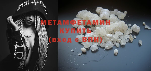 mdma Киреевск