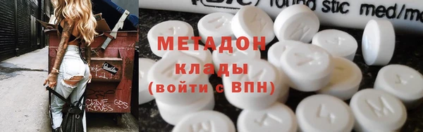меф Кинешма