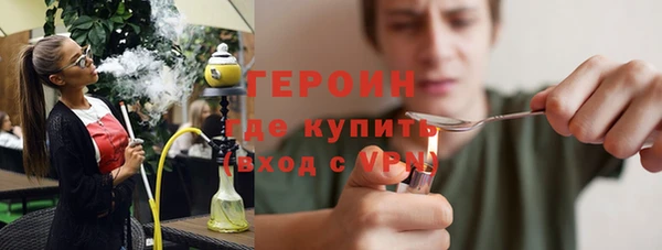ГАЛЛЮЦИНОГЕННЫЕ ГРИБЫ Киренск