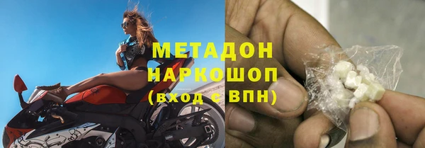 mdma Киреевск