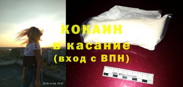 mdma Киреевск
