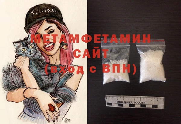 mdma Киреевск