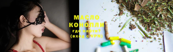 mdma Киреевск