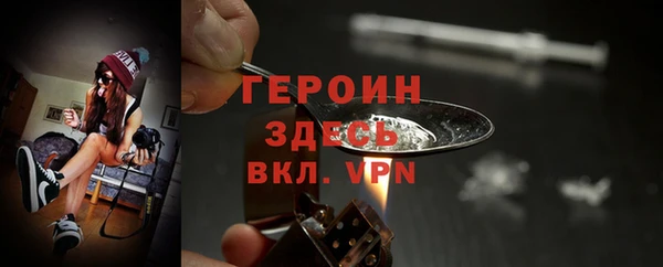 ГАЛЛЮЦИНОГЕННЫЕ ГРИБЫ Киренск
