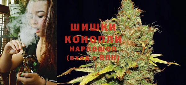 mdma Киреевск