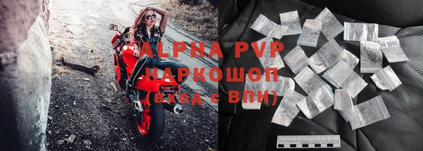 ГАЛЛЮЦИНОГЕННЫЕ ГРИБЫ Киренск