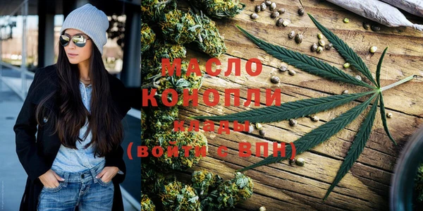 mdma Киреевск
