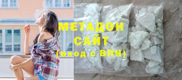 mdma Киреевск