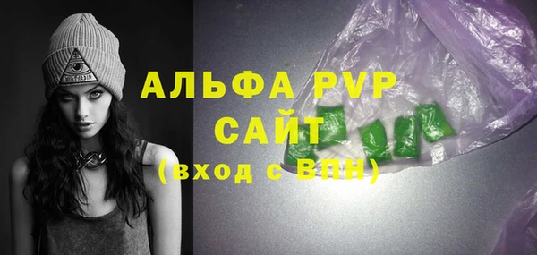 ГАЛЛЮЦИНОГЕННЫЕ ГРИБЫ Киренск