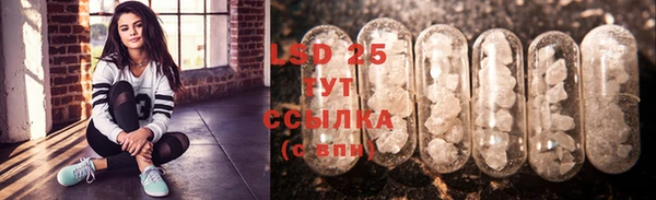 mdma Киреевск