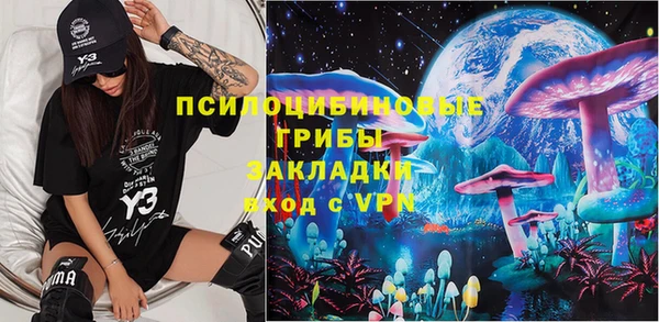 mdma Киреевск