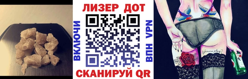 Купить где  Балабаново  ЛСД экстази ecstasy 